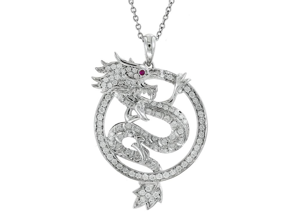 EFFY 14K WHITE GOLD DIAMOND,NATURAL RUBY PENDANT